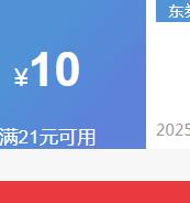 İ�ϻ���������������������ɽ�������ˮ��ͯ���˱�Яһ�����/��2��װ�Ż�֤��