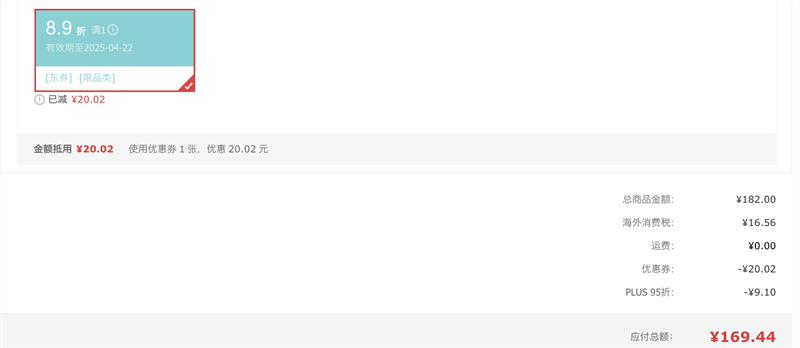 ��ȫ�򹺡� ȸ����Nestle���ܶ�ȫ�� �ʶ�ˮ�� 6HMO Ӥ�׶��̷� 1�� 350g/�� 0-6���� �������Ż�֤��