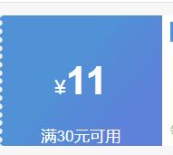 �Ϲܼ��ϵػ�¶ˮ����Һ����ȥζ���ô�ש�ذ�ľ�ذ���ϴ��500ml/ƿ 3ƿ�Ż�֤��