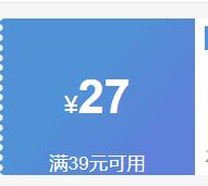 ���������Ͻ��������Ƥ�ų���ζ�ź�ˮ���ͽ���������Ƕ��㲿���Ż�֤��