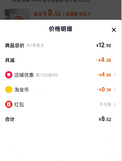 ŷ��Ӥ���۵�ϴ��ϴƨ��ϴ�����Ż�֤��