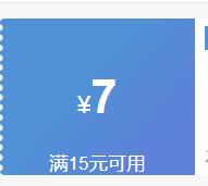 �����ţ�Grace��������ԡ���廨ϴ����ԡ����걳���ݴ���Ż�֤��