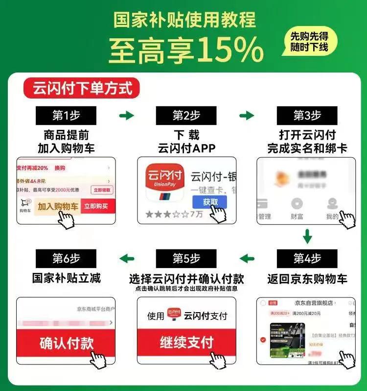 ־�ߣ�CHIGO����Яʽ��ˮ���۵���ˮ��316�������ˮ�� ���м����������̵���ˮ�����ѧ��MC31T18�Ż�֤��