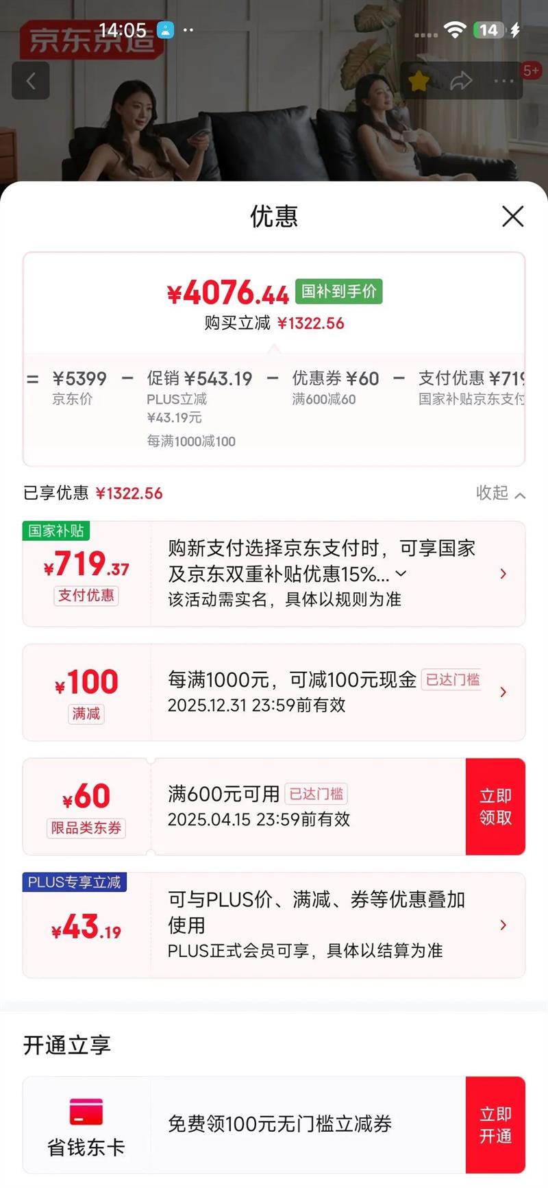 ��������0��ǽ���ţ��Ƥ�綯ɳ��  ͷ��ţƤ˫�綯λ�������2.7�׺�ɫ�Ż�֤��