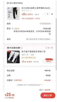 �����յ�������ʿ�ļ������˿�����ٸ������˶����������꽡��ֱͲ�� ��#HL��ɫ M�Ż�֤��