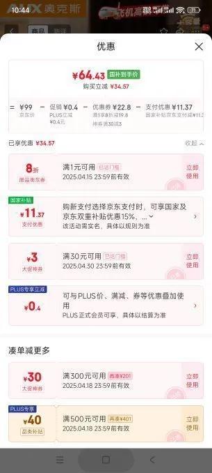 �¿�˹��AUX����Яʽ��ˮ�����Ҳ��� �۵���ˮ�������ˮ�����г�����õ���ˮ��ѧ�����汭 A0802E �Ż�֤��