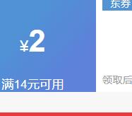 һҶ�� �����῵���Ŀ��D3200 D3300 D3400 D5300 D5500 D5600ȡ���� DK-25 �����Ż�֤��