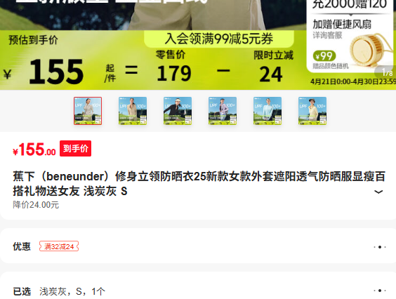 ���£�beneunder�����������ɹ��25�¿�Ů����������͸����ɹ�����ݰٴ�������Ů�� ǳ̿�� S�Ż�֤��