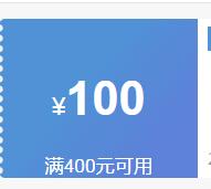 ����HUITENG�����ܲ�Ьרҵ������̼�徺���ܲ�Ь͸���˶��Ż�֤��