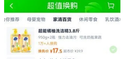 88VIP������ ϴ�ྫ���ֹ���950g*2ƿ�Ż�֤��