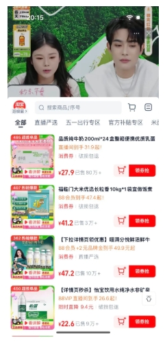 ���� Ʒ�ʴ�ţ��200ml24���Ż�֤��