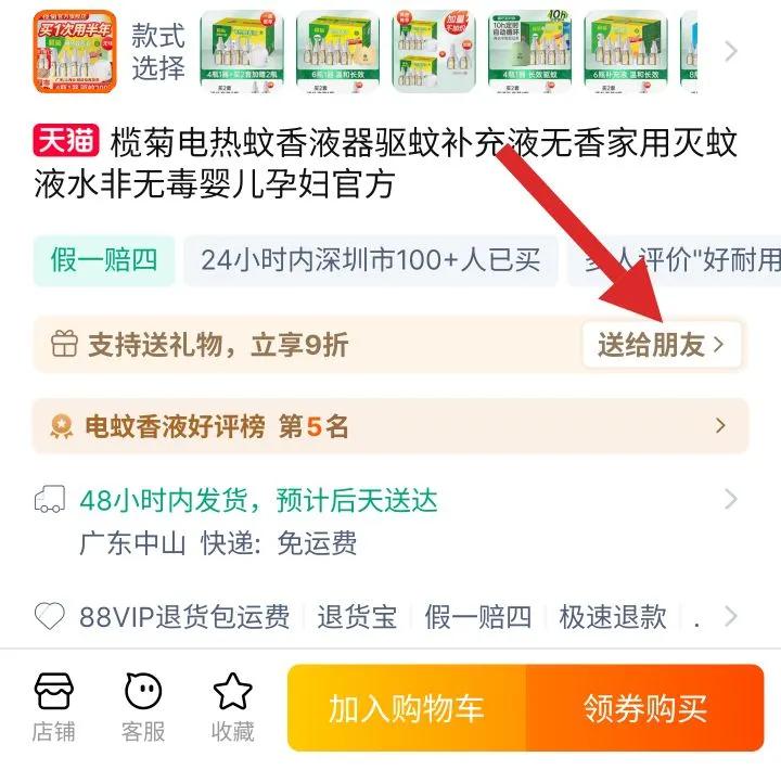 魾���ζ����Һ����ͬ����������Ż�֤��