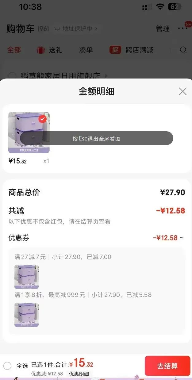 ����������������������������ʳ��߿���������Ӻ�������������� ��ɫ��������䡾����װ���Ż�֤��