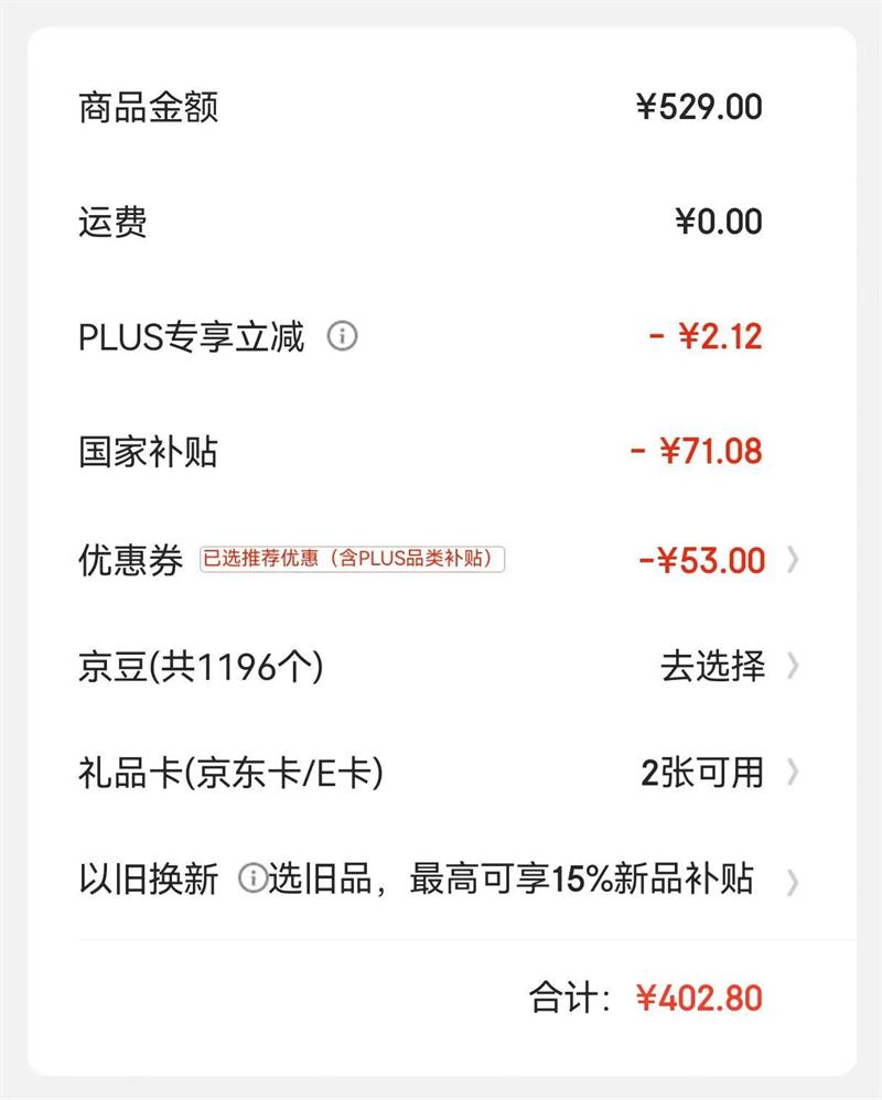 ���⣨Donlim�������Ҳ���������������� ȫ�Զ����ú���� ��ԤԼ ����˫�� �߳ɹ���DL-4705����ɫ���Ż�֤��