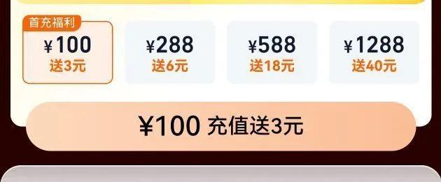 �����֮��M6-52�����500ml*2ƿ�Ż�֤��