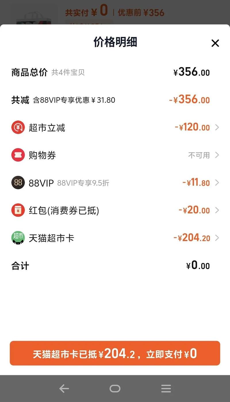 �̰ű������㺣�������������ѡ�Ż�֤��