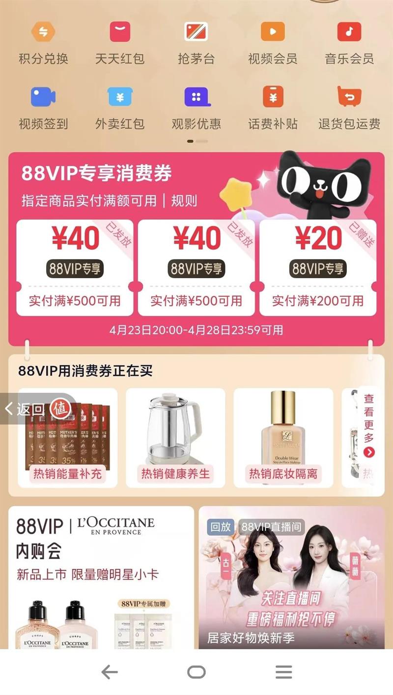 �̰ű������㺣�������������ѡ�Ż�֤��