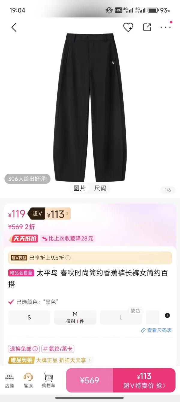 ����ʱ�м�Լ�㽶�㳤��Ů��Լ�ٴ��Ż�֤��