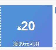 ���糽 2025�ɰ�����ЬŮ�⴩�ļ��¿�ٴ��Ż�֤��