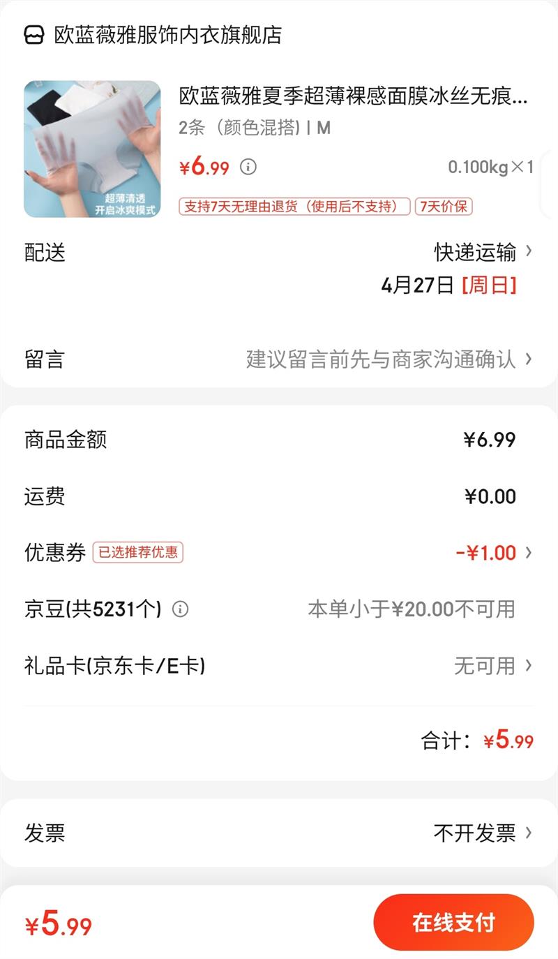 ŷ��ޱ���ļ����������Ĥ��˿�޺��ڿ�Ů����͸���ٸ�������Ůʿ�����ڿ� 2������ɫ���) M�Ż�֤��