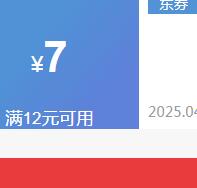 İ�ϻ�������Ҷ���ʸɱ��ɲ�Ҷʳ���ݲ�ˮ���Ż�֤��