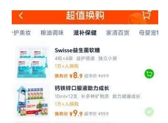 ̲ʿ Dr. herbs пڷҺͯѧ겹пҺпҺƶͯɳ10ml*12֧Ż֤