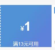  ڶYֱ۹㰴Ħݸ첲Ħ9458Ż֤