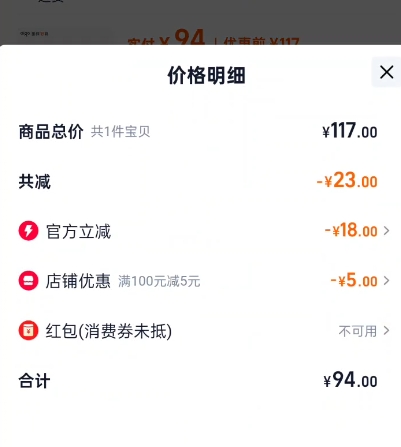 ������AG98��ģ��е�����Ż�֤��