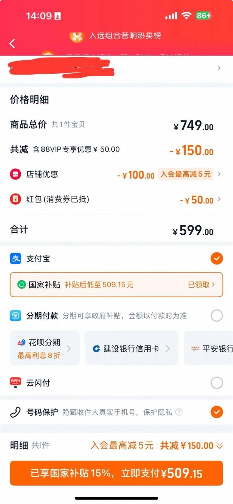 ������N300��������������������̨ʽ��������С��������õ������Ż�֤��