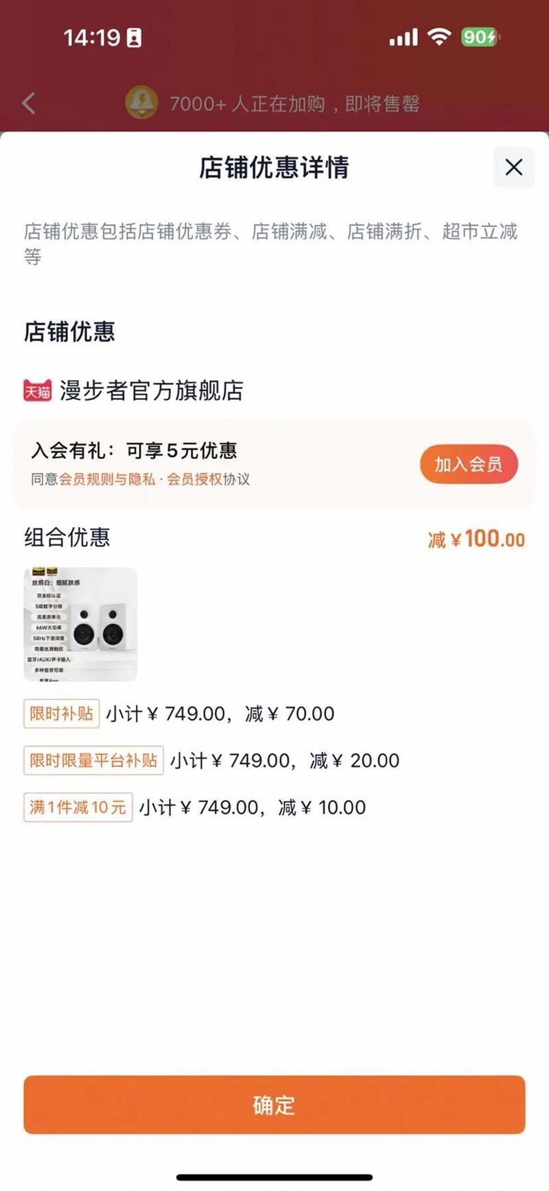 ������N300��������������������̨ʽ��������С��������õ������Ż�֤��