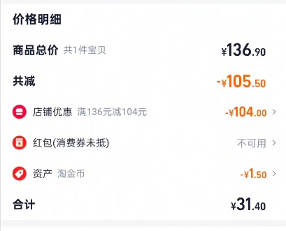 ����������綯��ˢIP�������Ż�֤��