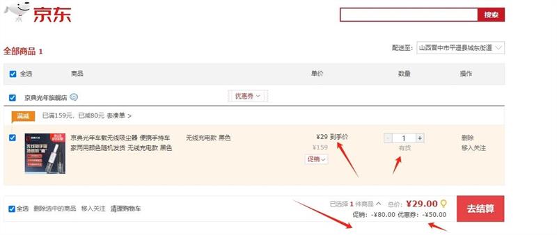 공 Яֳֳɫ ߳ ɫŻ֤