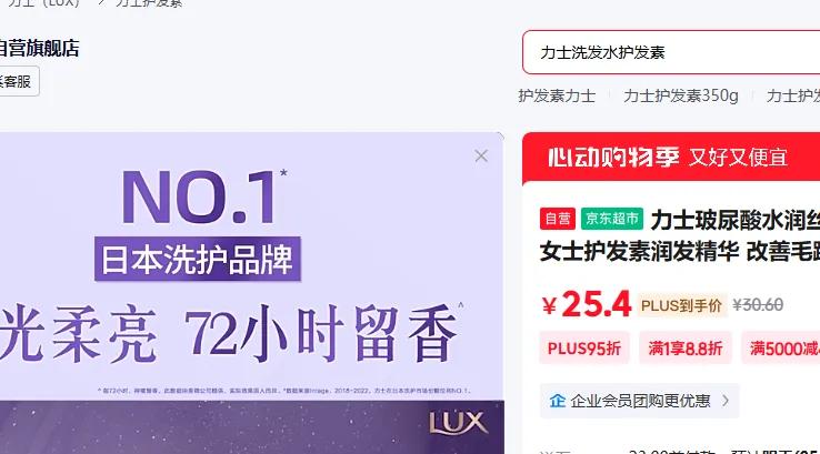 ��ʿ������ˮ��˿��������350g Ůʿ�������󷢾��� ����ë����˳�����Ż�֤��