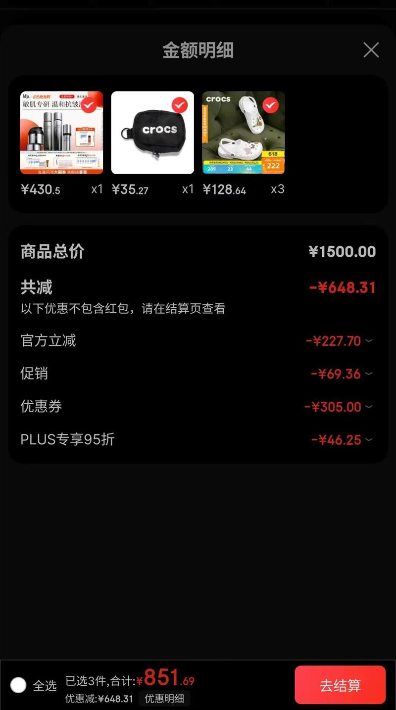 �����crocs����Ь������ЬŮЬ�����ĥһ�ŵ���Ь����Ь|10126 ��-100 37 /38(230mm)�Ż�֤��