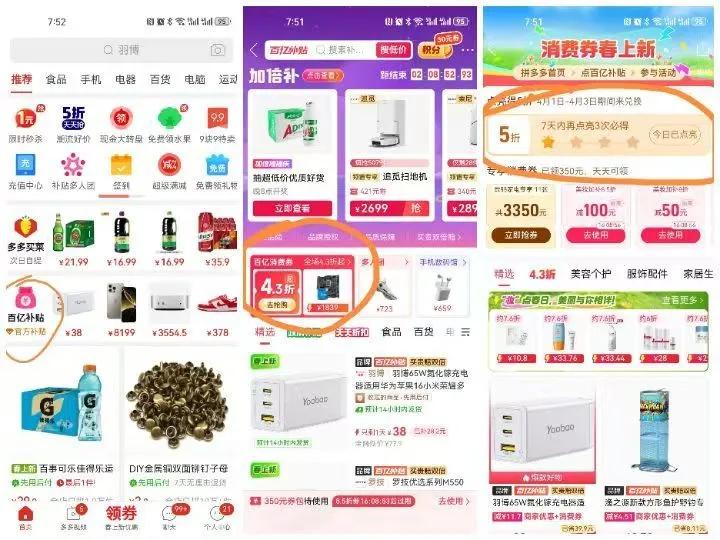 CUKTECH��̬��6A������C-C����߹��Թ�240W�������������ƻ��16�Ż�֤��