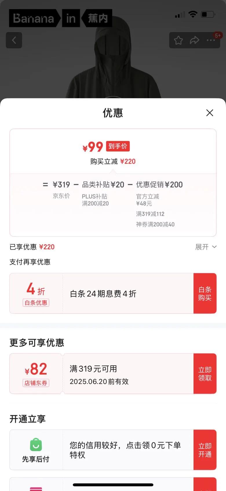 ������Ƥ5ϵ��ɹ����Ůͬ�����ˮӲ�˷�ɹ���ļ��ٴ�п˱����׻��� ����ƴ���� XS�Ż�֤��