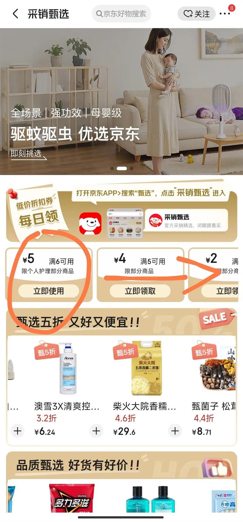 lifebuoy־ϴҺ ˬ º400g 1ƿ 99.99%ƱϸŻ֤