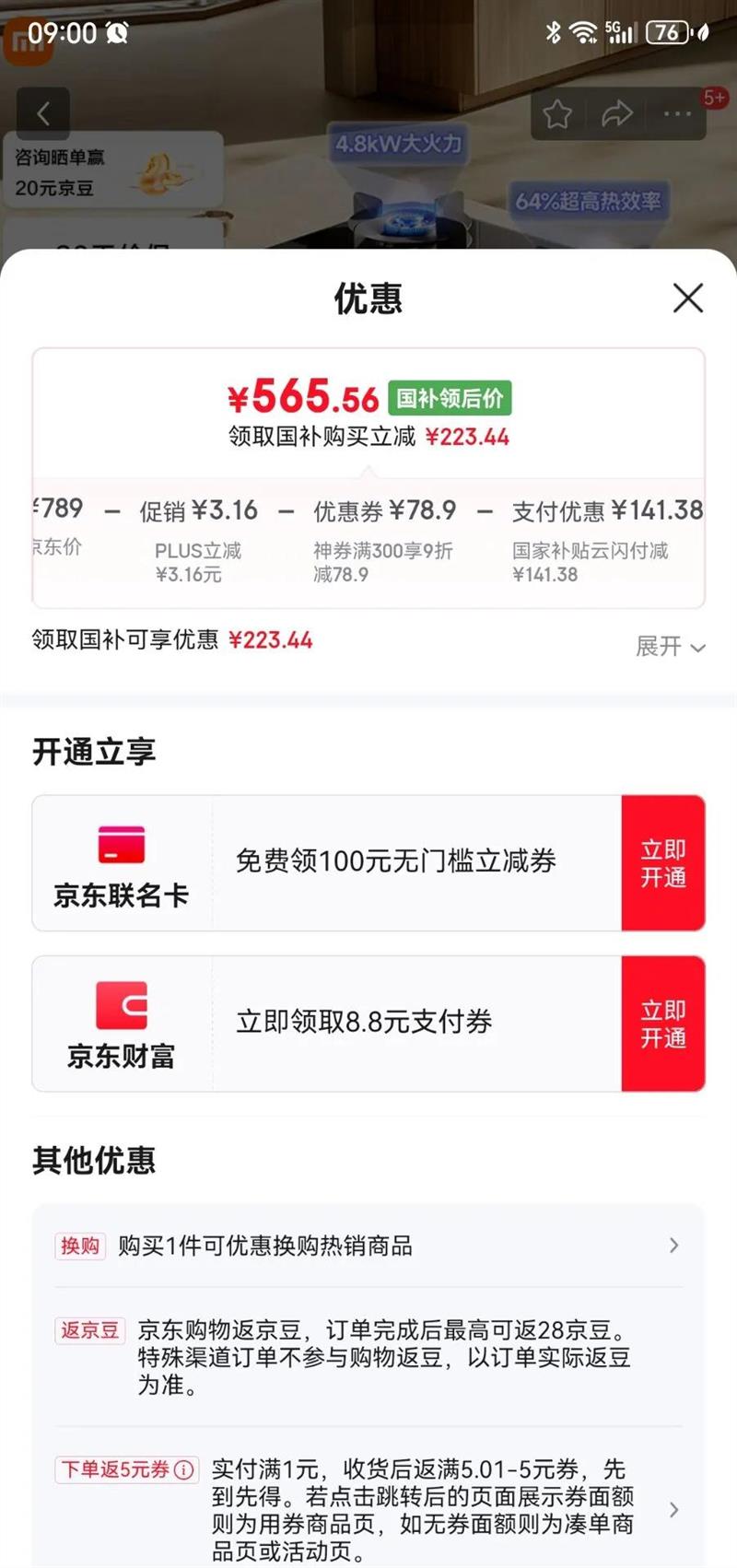 �׼�С�׼���ʽ��ˮ�� ��Я������ˮ���������е���ˮ���������С�������ɫMJBXJRYSJ01�Ż�֤��