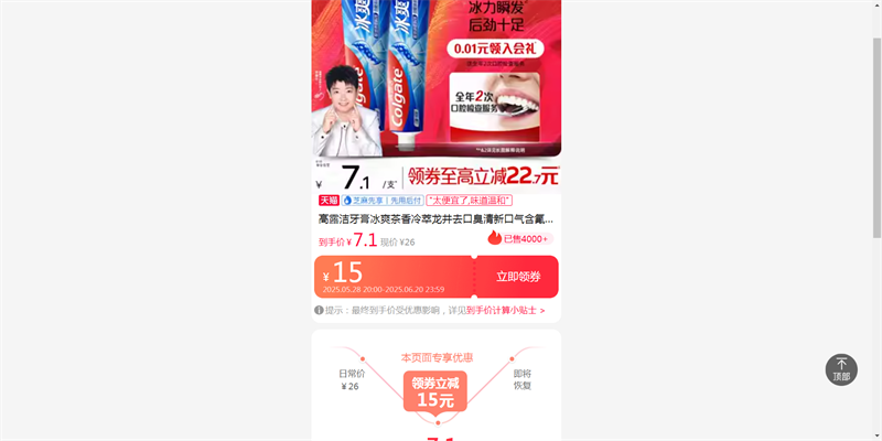 ��¶�������ˬ������������ȥ�ڳ����¿����������໤�����������Ż�֤��