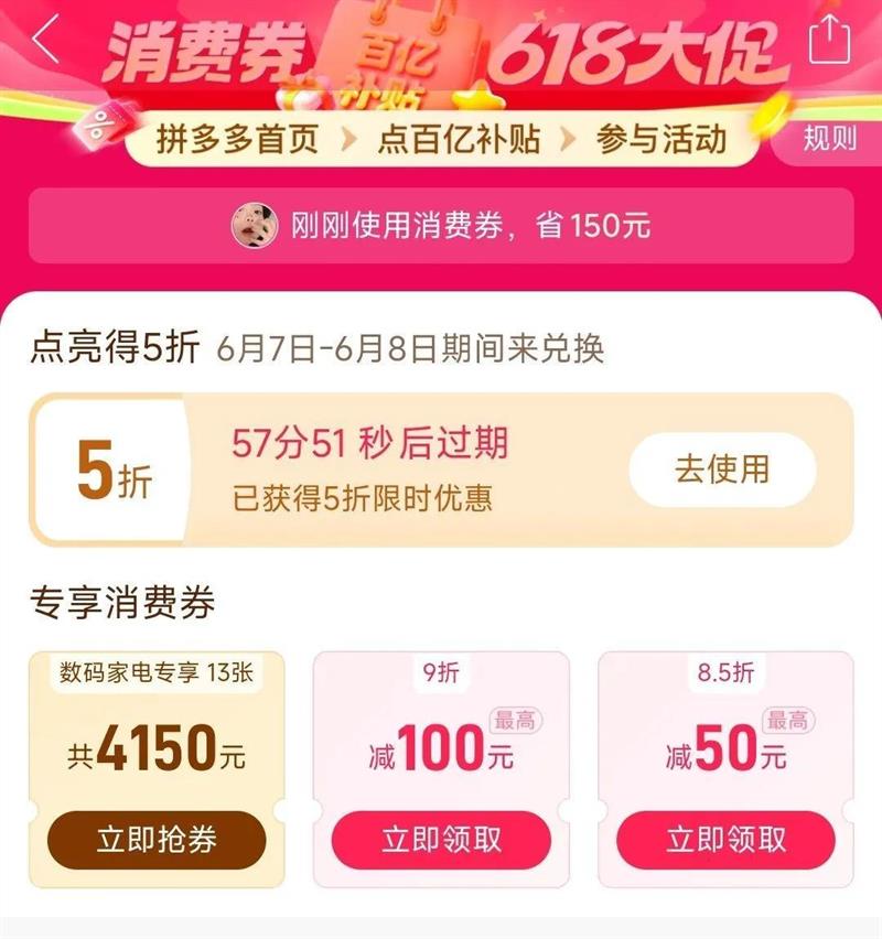 CUKTECH��̬�ƴ�����֯������Type-C�����ctc��֯240W����6A�����Ż�֤��