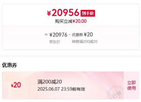 ������UNION GLASHUTTE SA�������յٵ¹��ֱ�����ʿ��è�̻�е��ʱ���D009.427.16.092.00�Ż�֤��