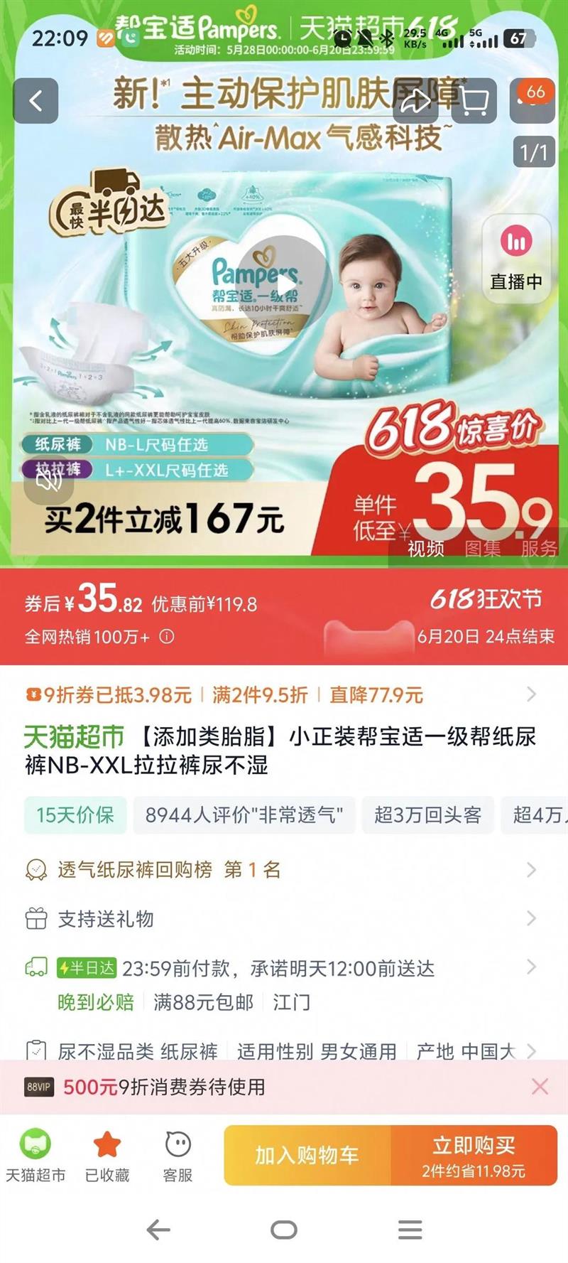 �ﱦ��һ����������ֽ����Ż�֤��