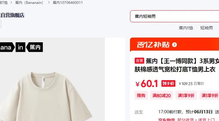 ���ڡ���һ��ͬ�3ϵ��Ůͬ������׷��޸�͸�����ɴ��T���������Ż�֤��