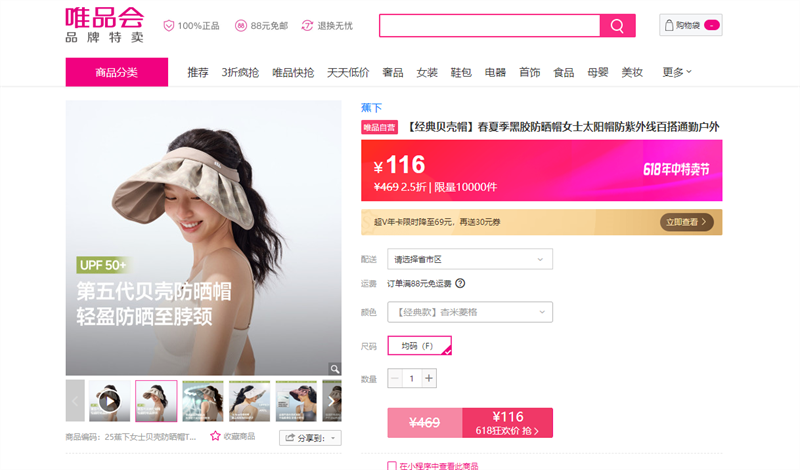 ¡䱴ñļڽɹñŮʿ̫ñ߰ٴͨڻŻ֤