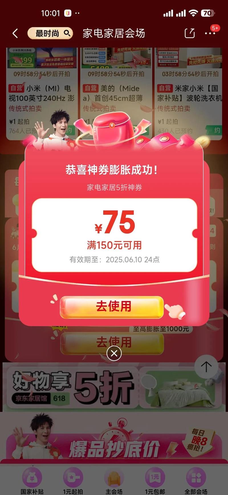 �׼�С������ѧϰ�ƾ�����ѧϰ�Ķ�̨��������Ӧȫ���׻����Ż�֤��