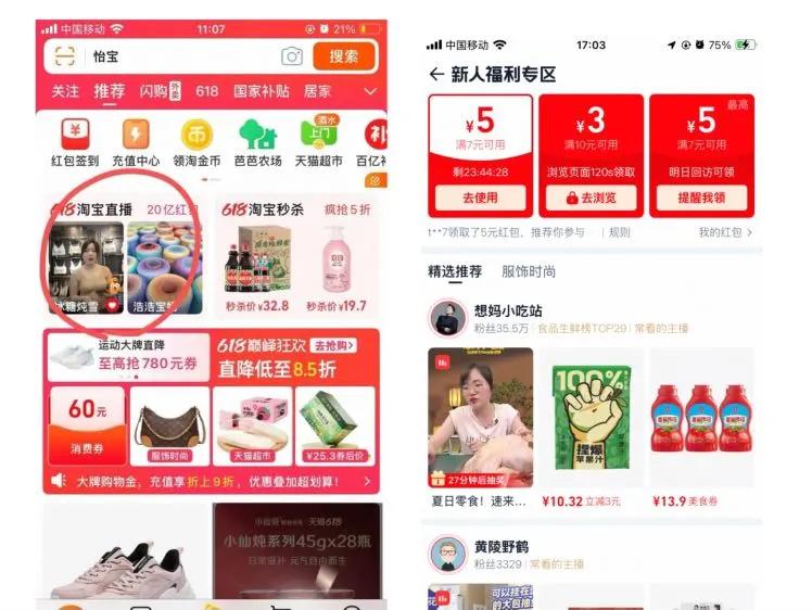 �������������210g?���Ż�֤��