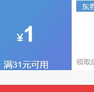 Ӥ˷ӤϴҺ ӤͯϴҺȥȥ ֲɷ ྻ ˳ ӤͯЧϴҺ1Ͱ2.5kgŻ֤