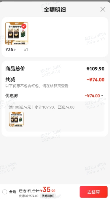  Speakinȷ 2п 2άŻ֤