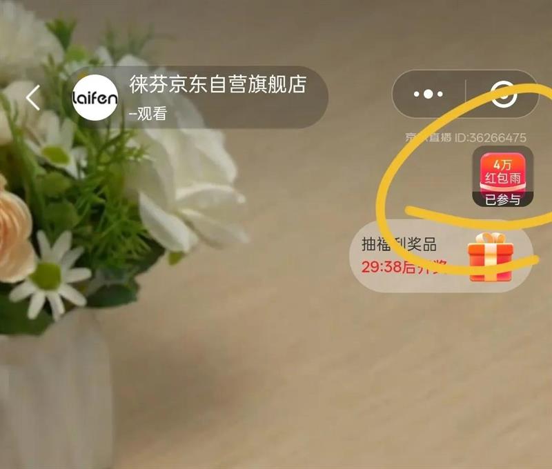 laifen���ɨ��綯��ˢ ���������໤��������ˢ ��ڷ�������ȫ�� ��������Ů���������� ��ɫ�Ż�֤��