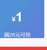 BMA źҹⶤ޺űʽ¹ñϹ¼ к4CMʺ3.8-4cmţŻ֤